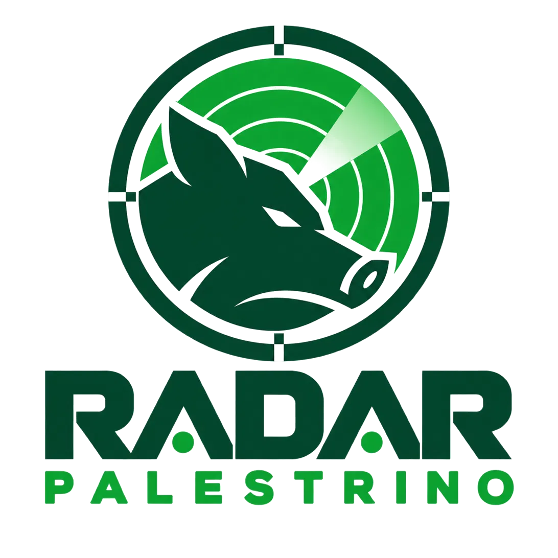 Radar Palestrino